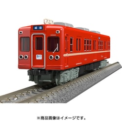 ヨドバシ.com - トミーテック TOMYTEC 300939 [鉄道コレクション 鉄 