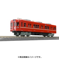 ヨドバシ.com - トミーテック TOMYTEC 300946 [鉄道コレクション 鉄