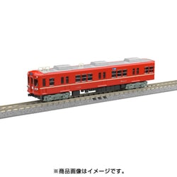 ヨドバシ.com - トミーテック TOMYTEC 300946 [鉄道コレクション 鉄コレ 京成電鉄3300形更新車 旧塗装ファイヤーオレンジ  3312編成 4両セット ジオラマ用品] 通販【全品無料配達】