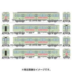 ヨドバシ.com - トミーテック TOMYTEC 280569 [鉄道コレクション