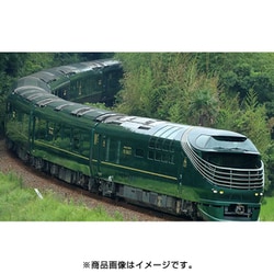 ヨドバシ.com - トミックス TOMIX 98332 [87系（TWILIGHT EXPRESS 瑞風