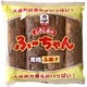 ふーちゃん 4本
