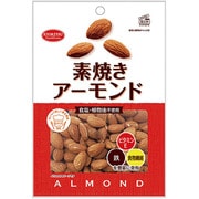 素焼きアーモンド徳用 200g