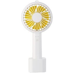 ハンディ扇風機 USB式 ライトフリー ホワイト IQ-LF-FAN-WH