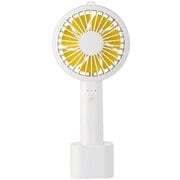 ハンディ扇風機 USB式 ライトフリー ホワイト IQ-LF-FAN-WH
