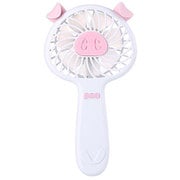 ピッグハンド扇風機 ホワイト IQ-PIG-FAN-WH