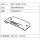 X80806-151