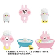 ABD-044-001 うさぎ＆ピスケ バスボール