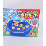HAC2190 お水でぷかぷか あひるつりゲーム