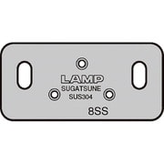 スガツネ工業 GH34-8SS用AS対応ブラケット (170-080-021) 1個 AS-GH34-8SS