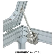 スガツネ工業 アルミフレーム取付用セット AS-NSDX-20 (180-041-644) 1セット AS-NSDX-20RK-30-8