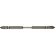 AT14-20-3.5-110ZP [ベッセル トーションビットAT14+NO.2X110 (1本入)]