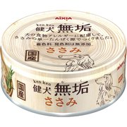 健犬無垢ささみ [ドッグフード]