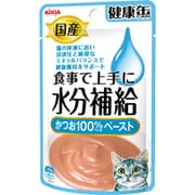 国産 健康缶パウチ 水分補給 かつおペースト [猫用 ウェットフード 40g 一般食]