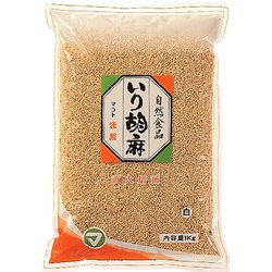 いり胡麻 白 1kg