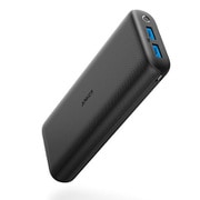 Anker PowerCore 20000 Redux A1262011