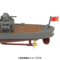 ヨドバシ.com - ピットロード PIT-ROAD SPW63 1/700 日本海軍