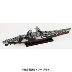 ヨドバシ.com - ピットロード PIT-ROAD W184NH 1/700 フランス