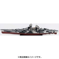 ヨドバシ.com - ピットロード PIT-ROAD W184NH 1/700 フランス海軍 