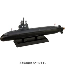 ヨドバシ.com - ピットロード PIT-ROAD JB29 1/350 海上自衛隊 潜水艦 