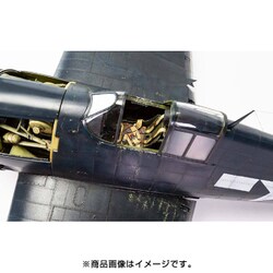 ヨドバシ.com - エアーフィックス X19004 グラマン F6F-5 ヨドバシ.com - エアーフィックス X19004 グラマン F6F-5