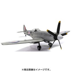 ヨドバシ.com - エアーフィックス X5135 スーパーマリン