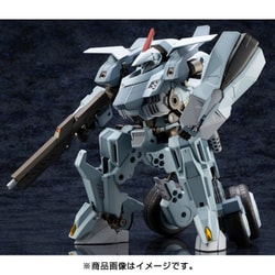 ヨドバシ.com - コトブキヤ KOTOBUKIYA HG027 ヘキサギア バルクアーム