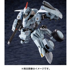 ヨドバシ.com - コトブキヤ KOTOBUKIYA HG027 ヘキサギア バルクアーム