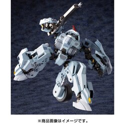 ヨドバシ.com - コトブキヤ KOTOBUKIYA HG027 ヘキサギア バルクアーム