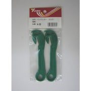 AZ6 [ユタカメイク 梱包用品 バンドカッター(2コ入)]