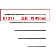 B1311 [白光 ドリル ノズル1.6mm 10本入]