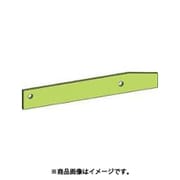 B1351 [白光 リード線押え板 ネジ付]