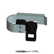 B1408 [白光 パーツガイド 止めネジ付]