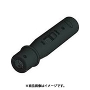 B1711 [白光 グリップ]