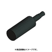 B1863 [白光 ミニプラグ]