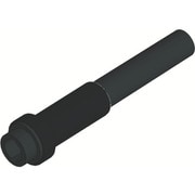 B2026 [白光 グリップ 断熱カバー付 ESD]