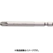 B35SDV3-75 [ベッセル スパドライブビット B35 SDV3×75mm]