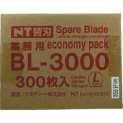 BL-3000 [NT 徳用L型替刃 300枚入り]
