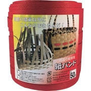 BP-505 [ユタカメイク 梱包用品 紙バンド 約14.5mm×約50m レッド]