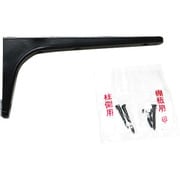 BTK-UB100B [スガツネ工業 鋼製棚受 BTK-UB型 コンパクトタイプ （120-033-597） 1本]