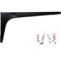 BTK-UB120B [スガツネ工業 鋼製棚受 BTK-UB型 コンパクトタイプ （120-033-600） 1本]