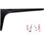 BTK-UB120B [スガツネ工業 鋼製棚受 BTK-UB型 コンパクトタイプ （120-033-600） 1本]