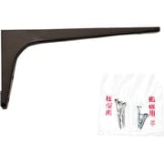 BTK-UB120UM [スガツネ工業 鋼製棚受 BTK-UB型 コンパクトタイプ （120-033-601） 1本]