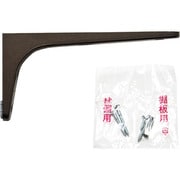BTK-UB160UM [スガツネ工業 鋼製棚受 BTK-UB型 コンパクトタイプ （120-033-604） 1本]