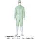 C1515G-3L [ミドリ安全 立体裁断構造超静電クリーンウェア]