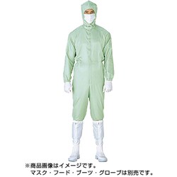 C1515G-5L [ミドリ安全 立体裁断構造超静電クリーンウェア]