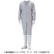 C1515GY-L [ミドリ安全 立体裁断構造超静電クリーンウェア]