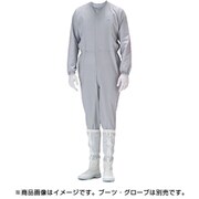 C1515GY-SS [ミドリ安全 立体裁断構造超静電クリーンウェア]