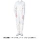 C1515W-5L [ミドリ安全 立体裁断構造超静電クリーンウェア]
