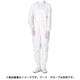 C1515W-S [ミドリ安全 立体裁断構造超静電クリーンウェア]